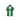 Nigeria Hjemmebanetrøje 1996/97 (L) - retro fodboldtrøje