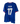 France Home Jersey 2024 - Saliba 17 (XL) - retro fodboldtrøje