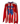 Atletico Madrid Hjemmebanetrøje 1994/95 - Simeone 14 (XL)