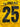 Brøndby Hjemmebanetrøje 2019/20 - Slimane 25 (XS) - retro fodboldtrøje