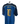 Argentina Away Shirt 2014 · 10 Messi (XL)