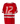 Denmark Match Issue Jersey 1988 · 12 Molnar (L)