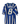 Denmark Match-Worn Jersey 1996 · 8 Thomsen (XXL)